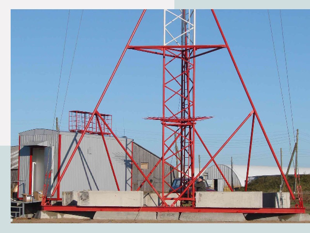 Установка мачт связи в Новомосковск от 620 руб.