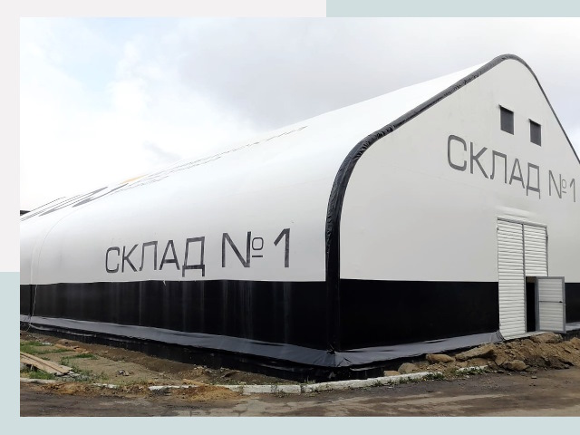 Брендирование ангаров в Новомосковск от 620 руб. — выделяйтесь!