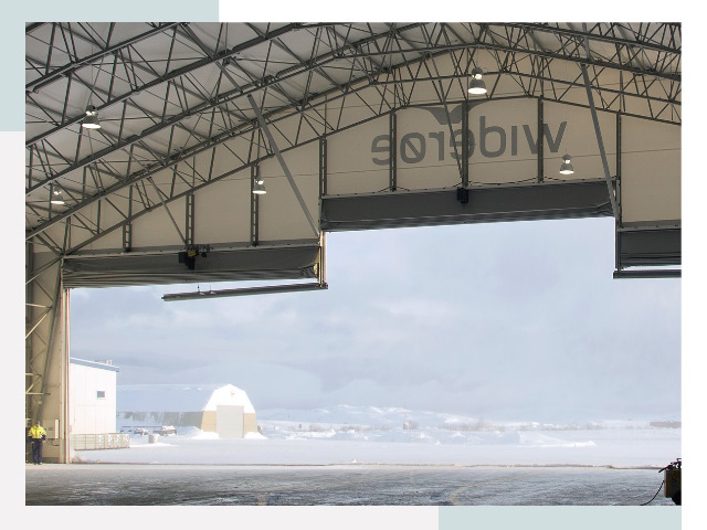 Ворота для ангаров в Новомосковске